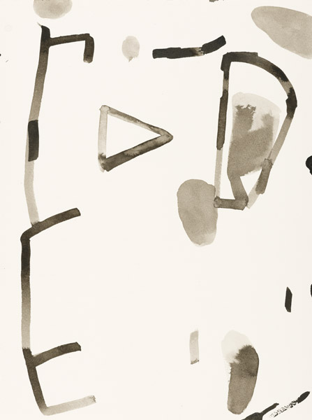 Jakob Flohe: Anfang, 2016, Tusche auf Papier, 40 x 30 cm